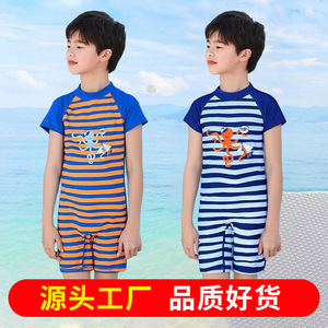 Traje de baño de una pieza para niños, traje de baño de secado rápido con dibujos de pulpo a rayas, ropa de playa de verano para niños de 2 a 7 años - Product Image 5