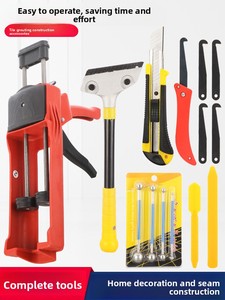 <span class=keywords><strong>Kit</strong></span> d'outils <span class=keywords><strong>professionnel</strong></span> pour le <span class=keywords><strong>nettoyage</strong></span> des joints de <span class=keywords><strong>carrelage</strong></span>, pistolet à mastic économe en travail, modèle GJ - Product Image 6