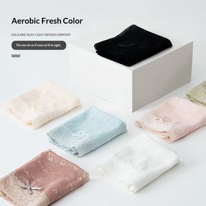 Braguitas de encaje de malla de talle medio, sin costuras, ultrafinas, de jacquard, de nailon, transpirables y cómodas para el verano. - Product Image 2