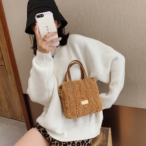 Sac tissé à la main matériaux bricolage artisanat sac <span class=keywords><strong>accessoires</strong></span> <span class=keywords><strong>Crochet</strong></span> seau sac Kits bandoulière <span class=keywords><strong>tricot</strong></span> ensemble - Product Image 4