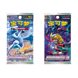PTCG Scarlet Violet Pokémon Tarjetas Gemas <span class=keywords><strong>Originales</strong></span> VOL.2 Paquete de Tarjetas Pokémon Doradas con Sello Última Edición 151 Caja de Gemas Auténtica Regalo - Product Image 4