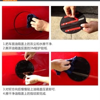 Accessoires d'extérieur de voiture Couvercle de réservoir d'essence noir brillant pour camion Couvercle de réservoir de carburant pour Ford Mustang