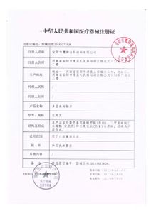 Materiale Dentale Heraeus Charisma Resina Composita Fotopolimerizzabile per Denti Anteriori e Posteriori in Vari Tonalità - Product Image 6