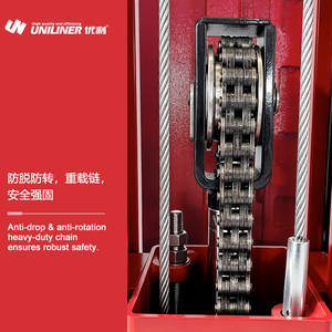 Sollevatore Auto Idraulico a Due Colonne Uniliner UL-PQ4.0A, Capacità 4000KG, Motore Elettrico, Tempo di Sollevamento 50s, Uso <span class=keywords><strong>Officina</strong></span> - Product Image 3