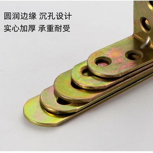 Fu Ying Lai Color-Plated Angle Iron Cold-Rolled Steel Furniture Connectors <b>Shelf</b> Supports Durable Right Angle Bracket - Product Image 2