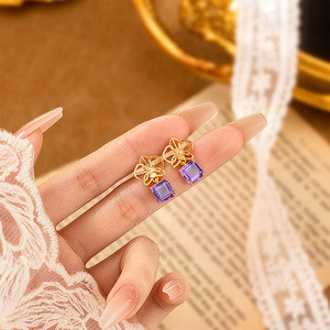 Pendientes de Cristal Natural con Corte Princesa de 7mm, 9 Piezas, Plata de Ley 925 Chapada en Oro, Joyería Elegante para Mujer - Product Image 3