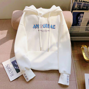 PB & ZA 2022, venta al por mayor, Tops de Otoño e Invierno para mujer, nuevo cárdigan suelto con cremallera, suéter con capucha bordado de texto para mujer 1131893 - Product Image 5