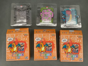 En Stock 100% Original <span class=keywords><strong>Poke</strong></span> <span class=keywords><strong>mon</strong></span> jeu Trading PTCG Eevee cartes jouets présentoir carte de Collection Version chinoise simplifiée cadeau - Product Image 4