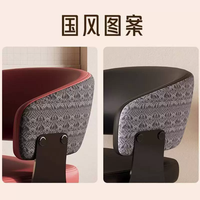 Chaise de salle à manger minimaliste italienne en cuir PU, dossier design moderne, mobilier écologique pour la maison, utilisation hôtelière, fauteuil de table îlot