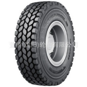 Neumático Radial Yokohama 215/70R16 <span class=keywords><strong>de</strong></span> Verano Sin Cámara para Autos <span class=keywords><strong>de</strong></span> Pasajeros, Símbolo <span class=keywords><strong>de</strong></span> Velocidad H - Product Image 5
