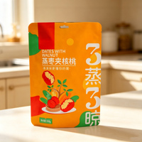 Offre Spéciale : Sachets d'emballage alimentaire personnalisés avec fermeture éclair, en film plastique de qualité alimentaire, pour fruits secs et dattes