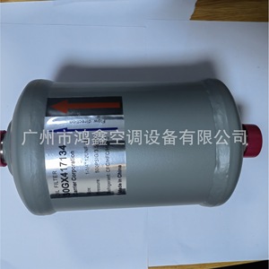ไส้กรองอากาศ Carrier รุ่น 30GX417134 สำหรับเครื่องปรับอากาศแบบรวมศูนย์มาตรฐาน - Product Image 2