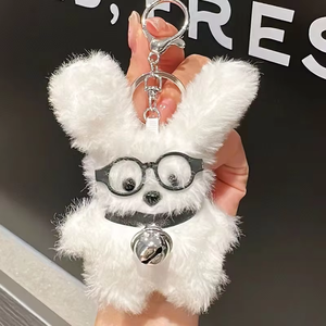 Nouveau porte-clés tendance en peluche avec lunettes - Charme de sac chien mignon, cadeau unisexe parfait à collectionner. - Product Image 2