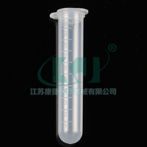 หลอดปั่นเหวี่ยงพลาสติกแบบก้นกลม/ก้นแหลม ขนาด 0.2 มล./0.5 มล./1.5 มล./2 มล./5 มล./10 มล. วัสดุ PP ฝาสีน้ำเงิน ความจุ 50 มล. หลอด EP - Product Image 4