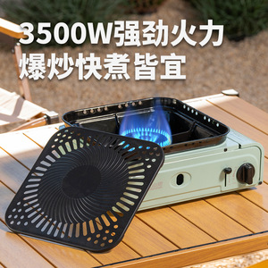 Bisina Outdoor Gas Stove 3500W With Griddle Plate For Camping Barbecue Picnic - Product Image 4