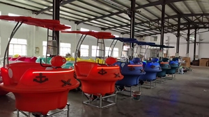 มอเตอร์กันน้ำเกรดอุตสาหกรรม QIQU HDPE พร้อมปืนฉีดน้ำสำหรับเรือกันชนไฟฟ้าเป่าลมสำหรับผู้ใหญ่และเด็ก - Product Image 2