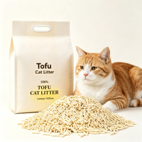 Litière pour chat en fibres de maïs et pois, à base végétale, agglomérante, faible en poussière, jetable aux toilettes, couleur personnalisée, agglomération rapide, litière pour chat au tofu