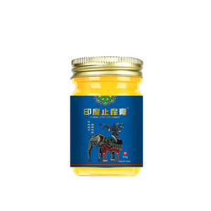Crème anti-démangeaisons India Fungus King, puissante pommade antibactérienne à base de plantes pour les piqûres de moustiques et la chaleur épineuse. Eczéma et Psoriasis 50g - Product Image 6