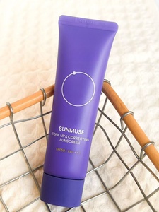 <span class=keywords><strong>Protector</strong></span> <span class=keywords><strong>Solar</strong></span> Giratorio Morado Iluminador Más Vendido de Bepllain, Crema Ligera y Nutritiva <span class=keywords><strong>para</strong></span> la <span class=keywords><strong>Piel</strong></span>, No Grasosa - Product Image 5
