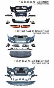 ชุดแต่งรอบคันสำหรับ Audi A6 C7 ปี 2012-2015 เป็นรุ่น C7PA - Product Image 2