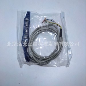 SAACKEFLS09UV-5 - Product Image 3