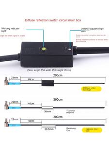 Productos LV, Luz Infrarroja con Sensor Fotoeléctrico Láser Invisible, Protección Difusa Reflectante Múltiple, 24/48V 10-20A - Product Image 3