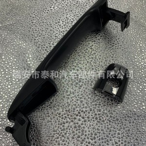 Poignée de porte extérieure Hyundai Accent noire en ABS, pièce de rechange HY010 - Product Image 2