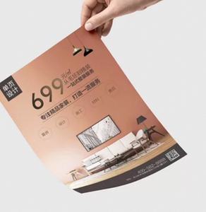 <span class=keywords><strong>Folleto</strong></span> de papel Premium personalizado <span class=keywords><strong>Folleto</strong></span> Manual de instrucciones <span class=keywords><strong>Folleto</strong></span> Plegable <span class=keywords><strong>Folleto</strong></span> plegable Catálogo Impresión de logotipos Tipo de papel elegante - Product Image 2