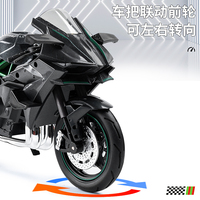 Nouvelle moto miniature Kawasaki H2R en alliage moulé sous pression, modèle 1/10, avec effets sonores et lumineux, direction de la roue avant, cadeau pour garçon