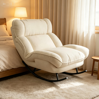 Fauteuil à bascule moderne en tissu doux et confortable pour la peau, chaise longue décorative et relaxante avec structure métallique écologique et inclinable