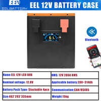 Boîtier de batterie au lithium-fer 12V 280Ah avec écran LCD, boîtier de batterie Lifepo4 12V 280Ah avec BMS JK 200A pour ESS, maison et voiture