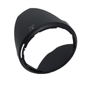 HB-63ครอบเลนส์กล้องสำหรับกล้อง <span class=keywords><strong>Nikon</strong></span> AF-S เลนส์ VR ขนาด<span class=keywords><strong>24</strong></span>-85มม. f/ 3.5-4.5ก. - Product Image 4