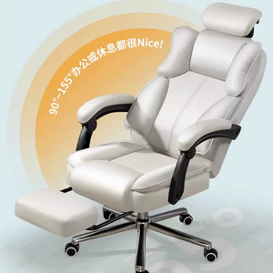Ergonomic Office <b>Chair</b> D719 Height Adjustable Flip Armrest Steel Base <b>Study</b> Room <b>Chair</b> - Product Image 4