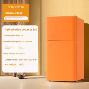 Réfrigérateur Rétro Zhi Gao, Populaire sur Internet, Petit Modèle Domestique Économe en Énergie, Double Porte 58L, Dégivrage Automatique, Congélation par Refroidissement Direct - Product Image 2