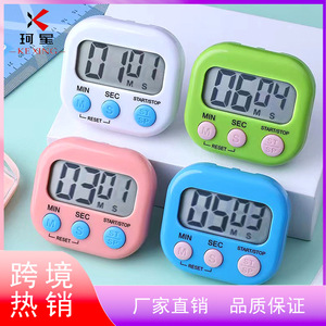 Ancient Poets Digital <b>Kitchen</b> <b>Timer</b> 60 Min LCD Display Magnetic Square Countdown <b>Timer</b> For Cooking Baking Student Use - Product Image 2