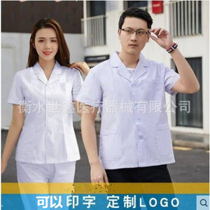 White Nurse Uniform Short Sleeve Cotton Moisture Wicking Women Hospital Workwear Summer Top - Product Image 5