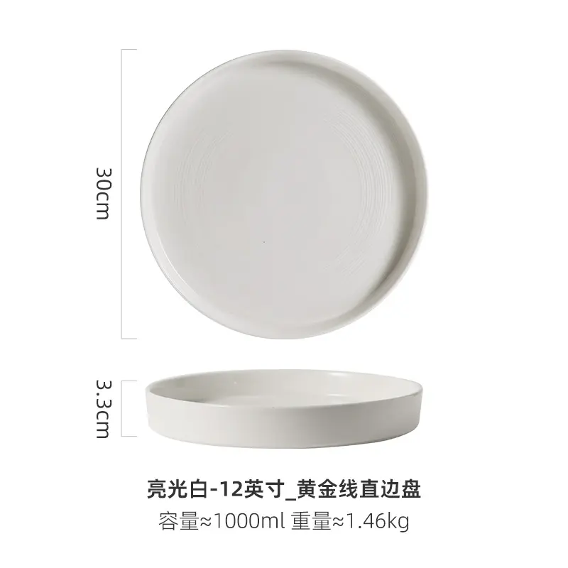 Pratos de porcelana branca para cozinha, utensílios de mesa em estilo nórdico, bife, pratos de restaurante, prato de cerâmica