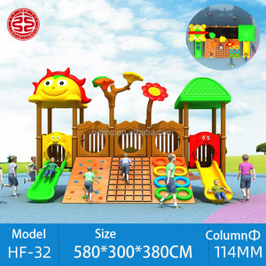 Équipement de terrain de jeu pour enfants, toboggan en plastique, équipement de terrain de jeu extérieur pour enfants de maternelle, sur le thème des animaux - Product Image 6