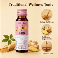 Boisson tonique à base de ginseng et de gingembre JIUR, prête à boire, complément alimentaire à base de ginseng rouge