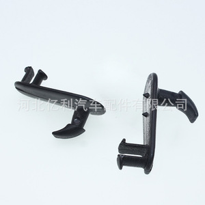 Toyota Floor Mat <b>Clips</b> For <b>Car</b> Trunk PP Material Universal Fitment - Product Image 3