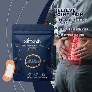 Patchs de soin corporel, patchs antidouleur, patchs pour le mal de dos pour toute la famille - Product Image 4