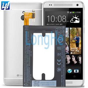 OEM 4.4V 1800mAh BO58100 แบตเตอรี่สําหรับ <span class=keywords><strong>HTC</strong></span> <span class=keywords><strong>One</strong></span> <span class=keywords><strong>mini</strong></span> M4 & 601E/S/N & 603E เปลี่ยนแบตเตอรี่ - Product Image 5