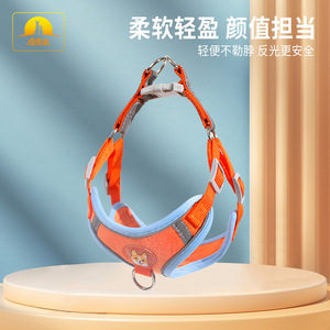 Correa para perro, bolsa reflectante de gamuza con bloques de color, pegatinas de gamuza con bloques de color, arnés reflectante para perro Corgi - Product Image 2