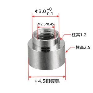 Legood SMT น็อตทองเหลืองชุบนิกเกิลผ่านรูสำหรับ M2.5บอร์ด PCB - Product Image 6