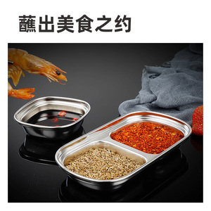 Plato para Salsas de Acero Inoxidable 304, Rectangular, con Dos Compartimentos, para Barbacoa, Hot Pot, Kimchi - Product Image 5