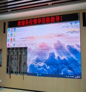 บริการเช่าจอแสดงผล LED แบบโปร่งใสสำหรับงานอีเวนต์ - Product Image 6