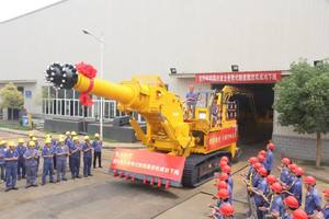 China Top Brand Cantilever Tunneling <strong>Machine</strong> EBZ200A <strong>Tunnel</strong> <strong>Boring</strong> <strong>Machine</strong> Pipe Jacking <strong>Machine</strong> - Product Image 6