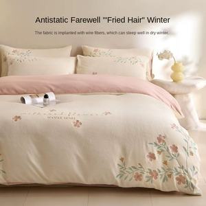 Ensemble de 4 pièces de classe de luxe léger épaissi chaud belle <span class=keywords><strong>housse</strong></span> de couette brodée drap de lit 200TC maison - Product Image 3