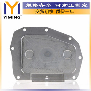Mercedes R129 S124 W124 W129 W140 W210 <b>Radiator</b> 15x9x10 Cm Water Cooled Replacement Part 1041800409 - Product Image 4