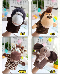 Tùy Chỉnh Nâu Khỉ Tay Con Rối Dễ Thương Trẻ Em 'Bông Mềm Thời Trang Thú Nhồi Bông Với PP Làm Đầy Quà Tặng Cho Người Lớn - Product Image 2